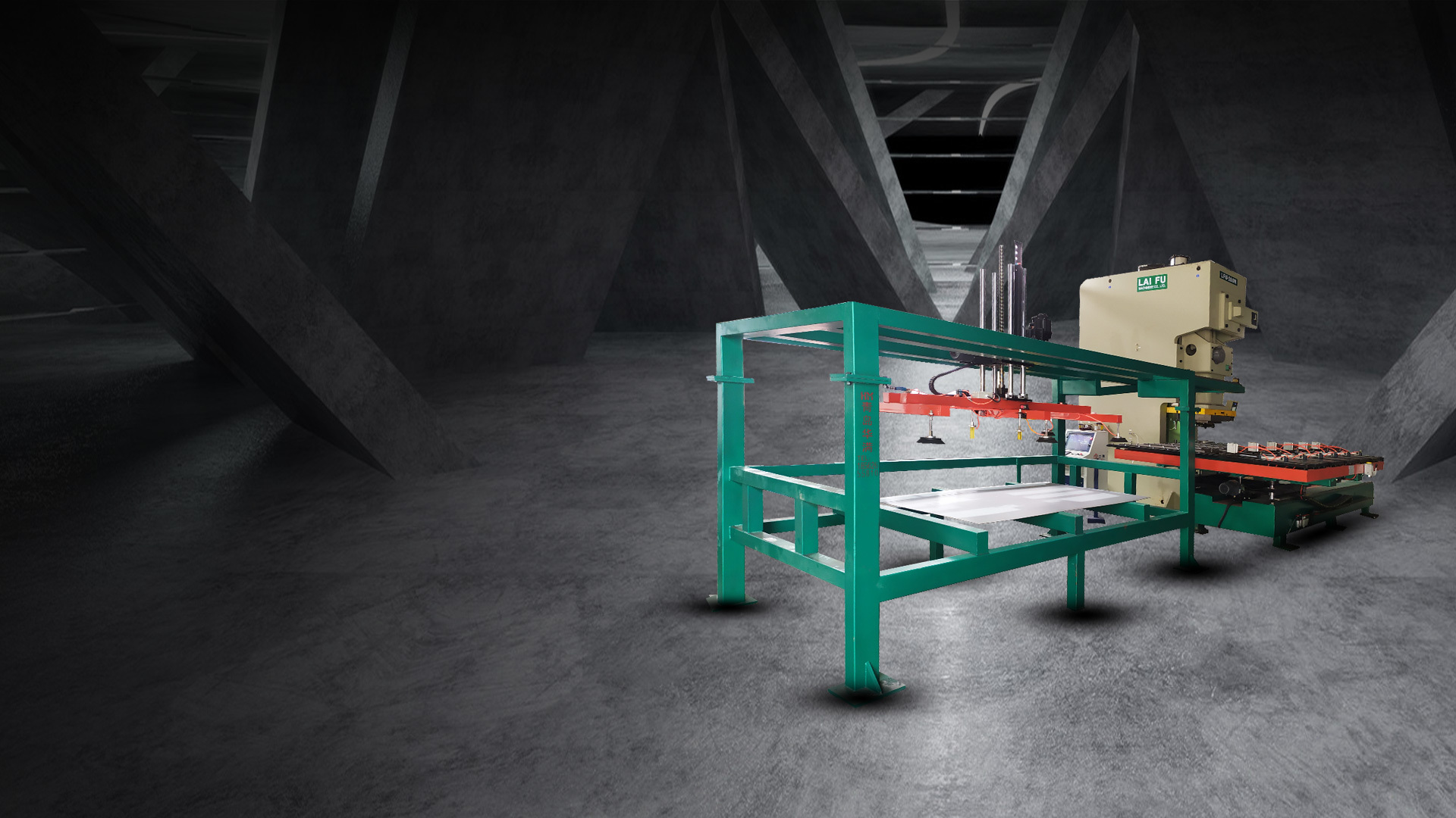 數控送料(liào)機