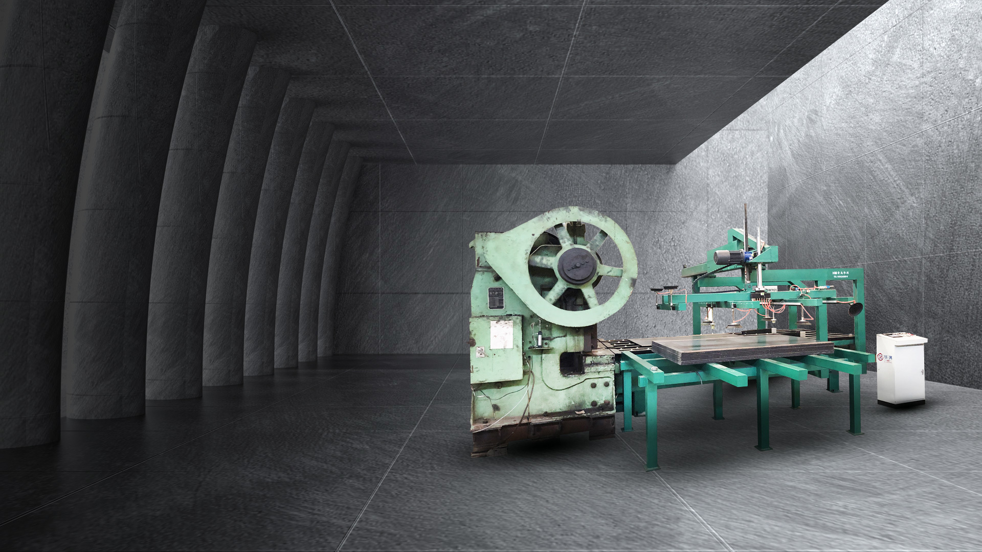 橫梁式剪(jiǎn)闆一體機